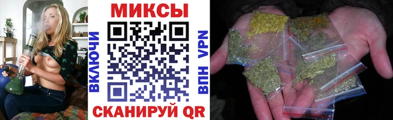 Купить где  Новоалтайск  Бутират оксибутират 