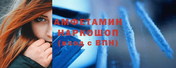 твердый Краснотурьинск