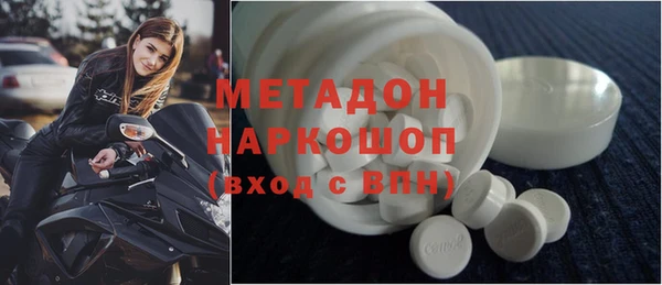 кокс Кулебаки