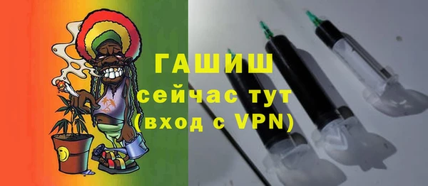 каннабис Кукмор