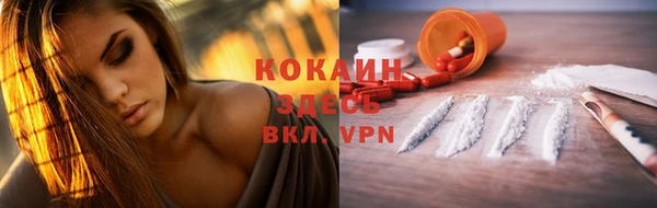 каннабис Кукмор
