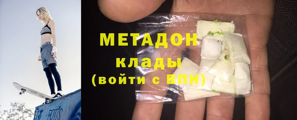 твердый Краснотурьинск