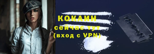 твердый Краснотурьинск