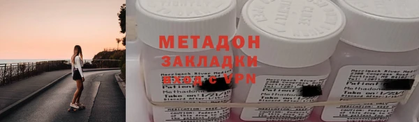 кокс Кулебаки