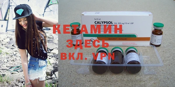 твердый Краснотурьинск
