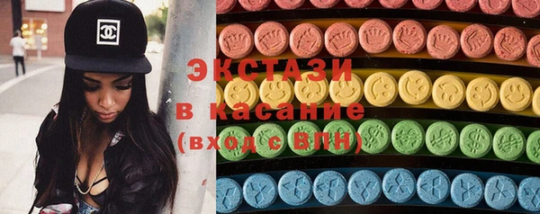 каннабис Кукмор