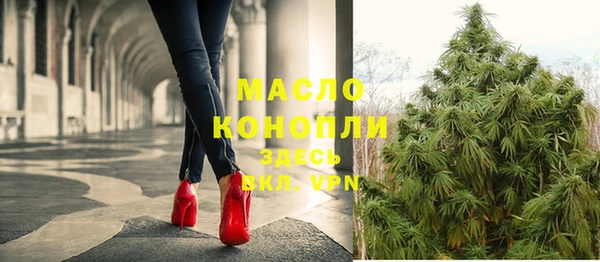 твердый Краснотурьинск