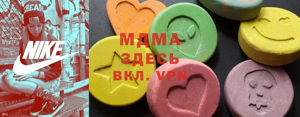 твердый Краснотурьинск
