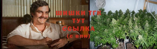 каннабис Кукмор