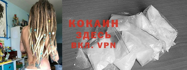 каннабис Кукмор