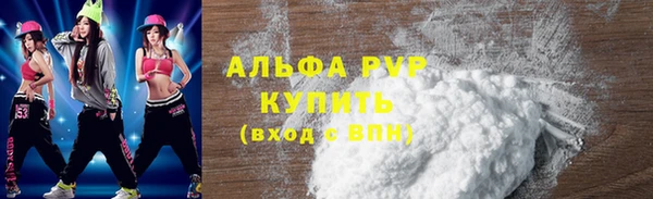 кокс Кулебаки