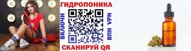 Каннабис индика  Купить закладки  Новоалтайск 